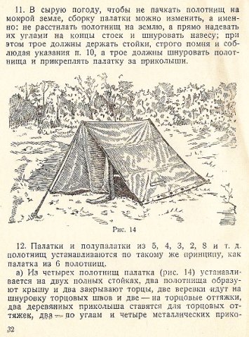 image003
