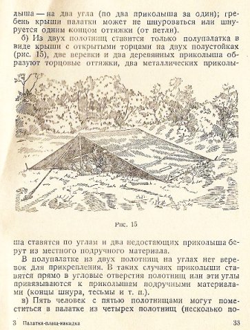 image004_copy